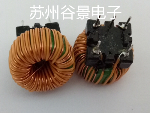 電感器廠家谷景電子再度定制共模環(huán)型電感 蘇州谷景電子有限公司